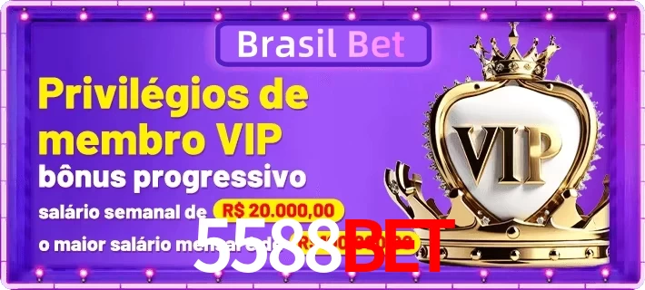 vip